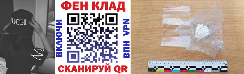 МЕГА рабочий сайт  Лесной  АМФ Premium 