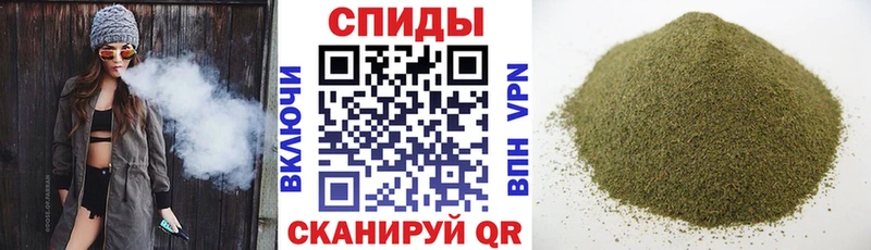 Бутират 1.4BDO Лесной