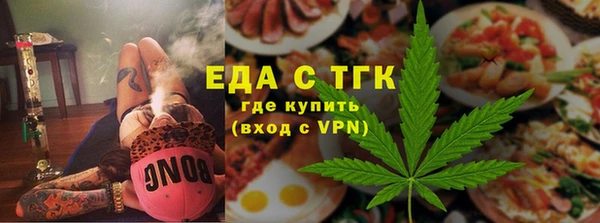 гидра Армянск