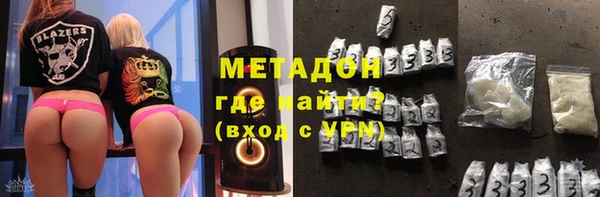 меф Алексин