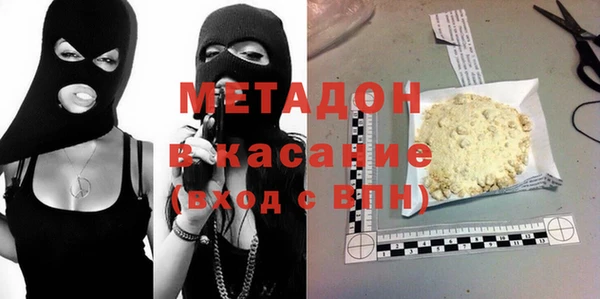 метадон Алзамай