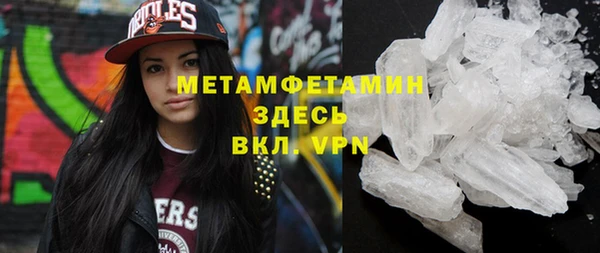 метадон Алзамай