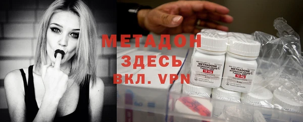 меф Алексин