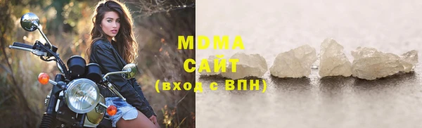 меф Алексин
