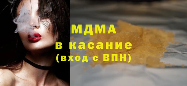 метадон Алзамай