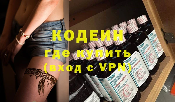 apvp Сосновый Бор