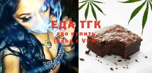синтетический гашиш Алексеевка