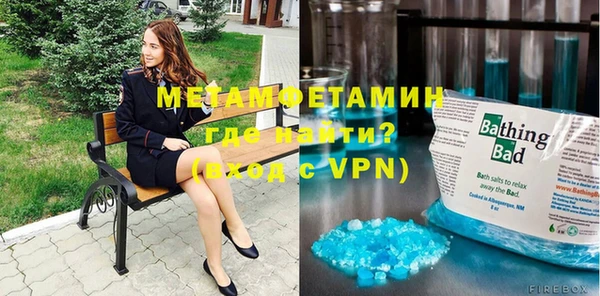 метадон Алзамай