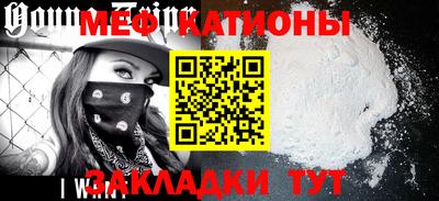 каннабис Донской