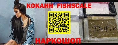мет Дубна