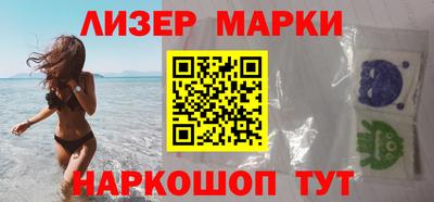 каннабис Донской