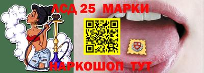 мет Дубна