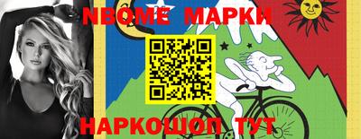каннабис Донской