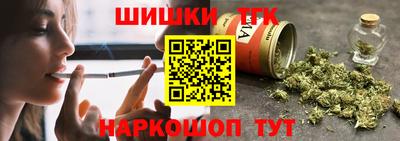 мет Дубна