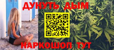 jwh Ярцево