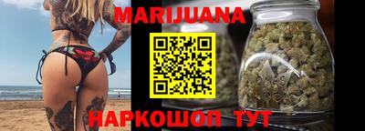 метадон Ярославль