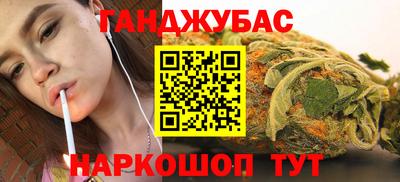 мет Дубна