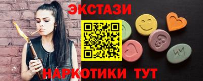каннабис Донской