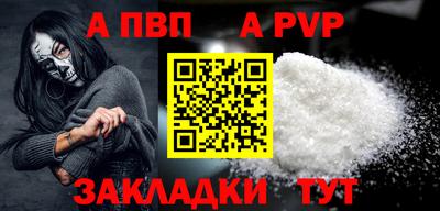 каннабис Донской