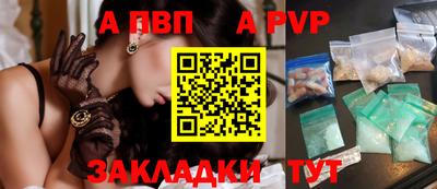 мет Дубна