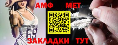 каннабис Донской