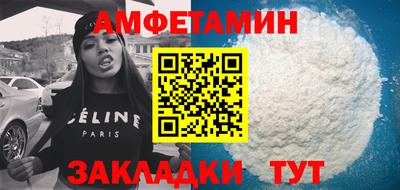 каннабис Донской