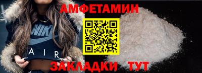 мет Дубна