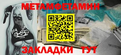 каннабис Донской