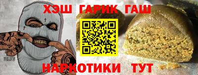 мет Дубна