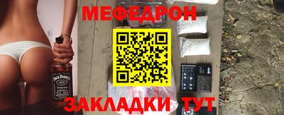 каннабис Донской