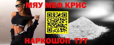 каннабис Донской