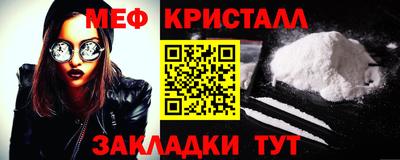 каннабис Донской