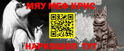 мет Дубна