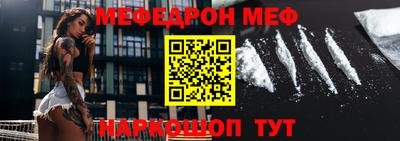 мет Дубна