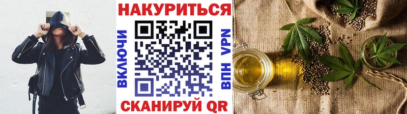 Канабис ГИДРОПОН  Лесной 